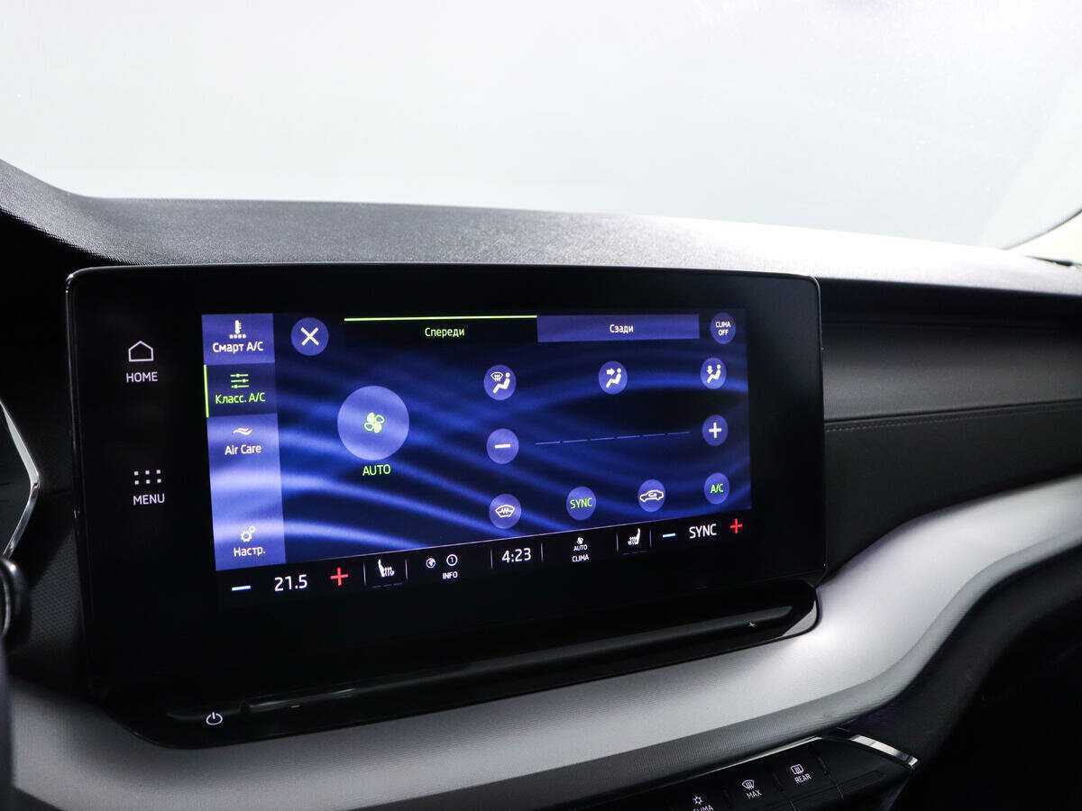 Купить Skoda Octavia, 2021, 61 073 км.. Фото: #16