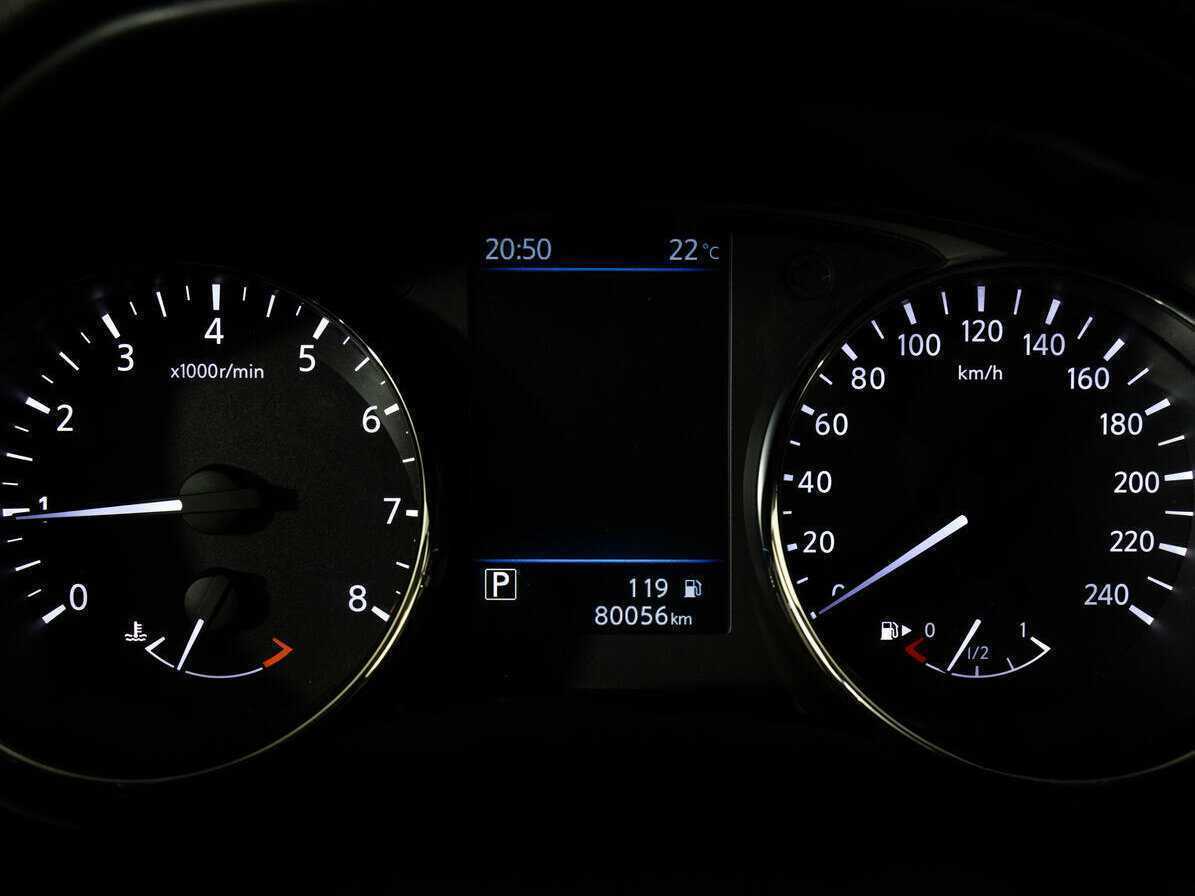 Купить Ниссан Икс-Трейл, 2020, 80 055 км.. Фото: #17