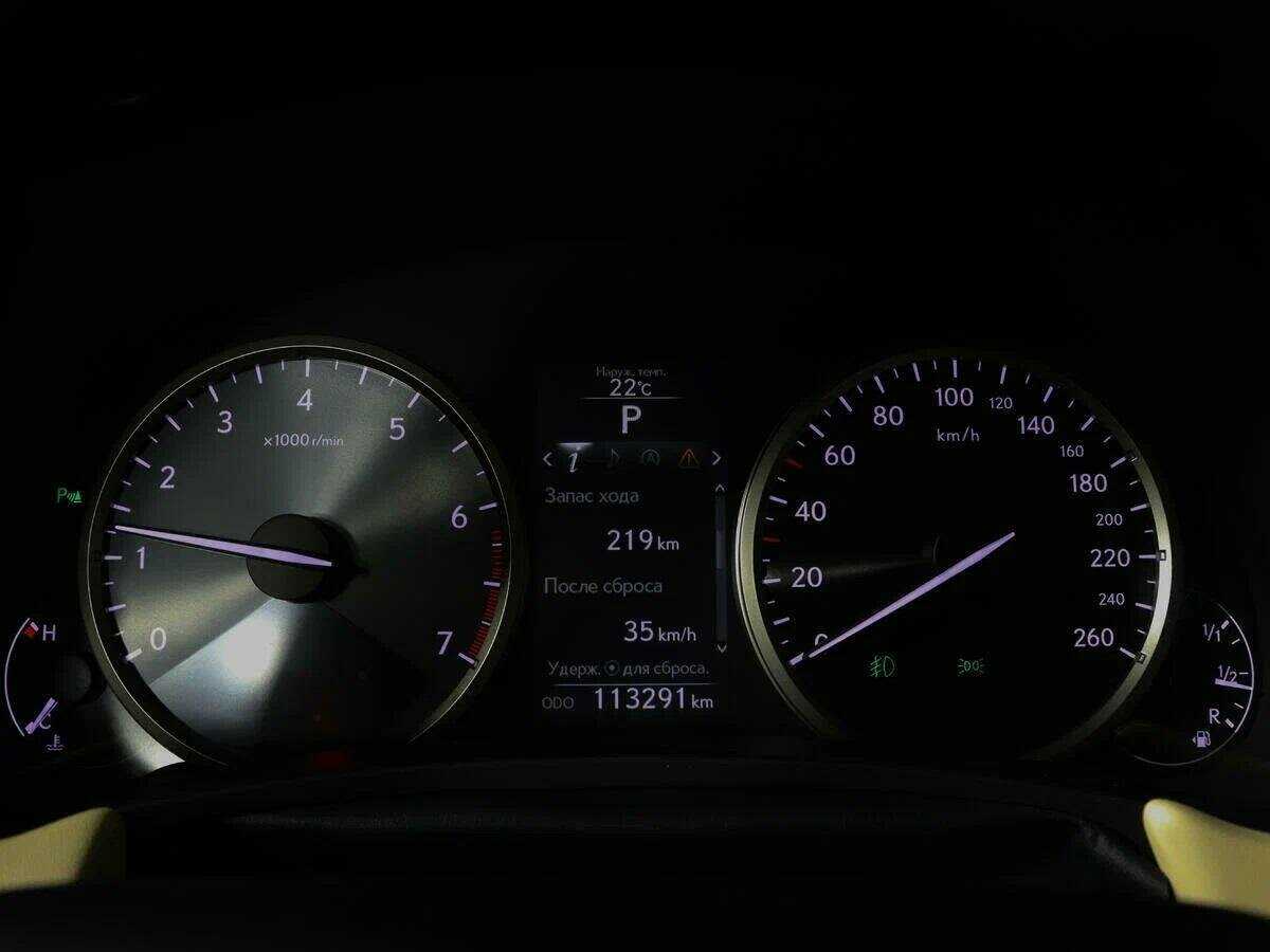 Купить Лексус Н-Икс, 2015, 113 148 км.. Фото: #10