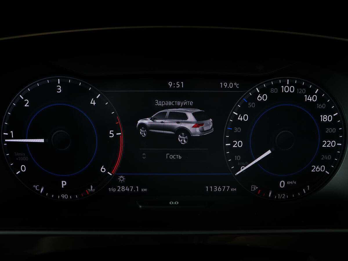 Купить Фольксваген Тигуан, 2018, 113 673 км.. Фото: #8