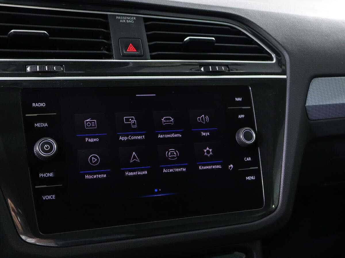 Купить Volkswagen Tiguan, 2020, 64 000 км.. Фото: #16