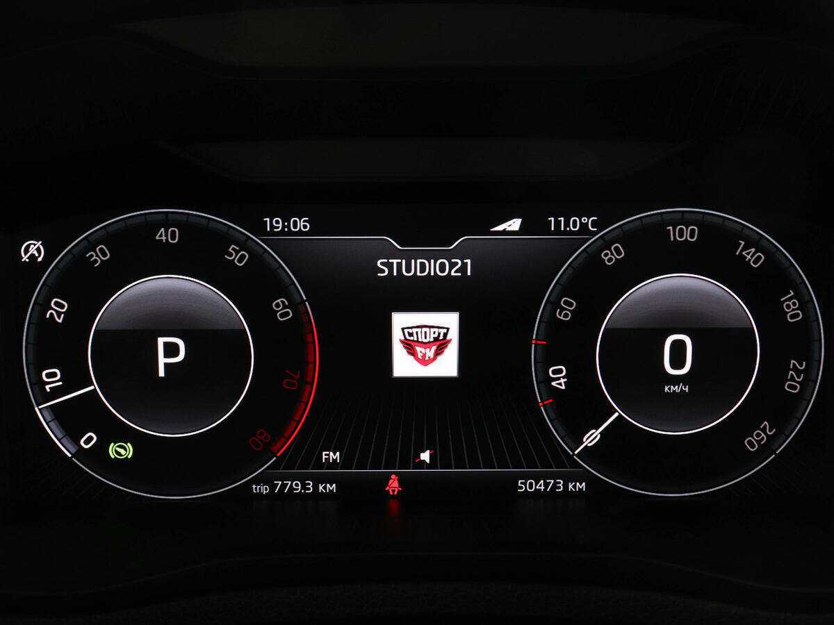 Купить Skoda Karoq, 2020, 50 428 км.. Фото: #10