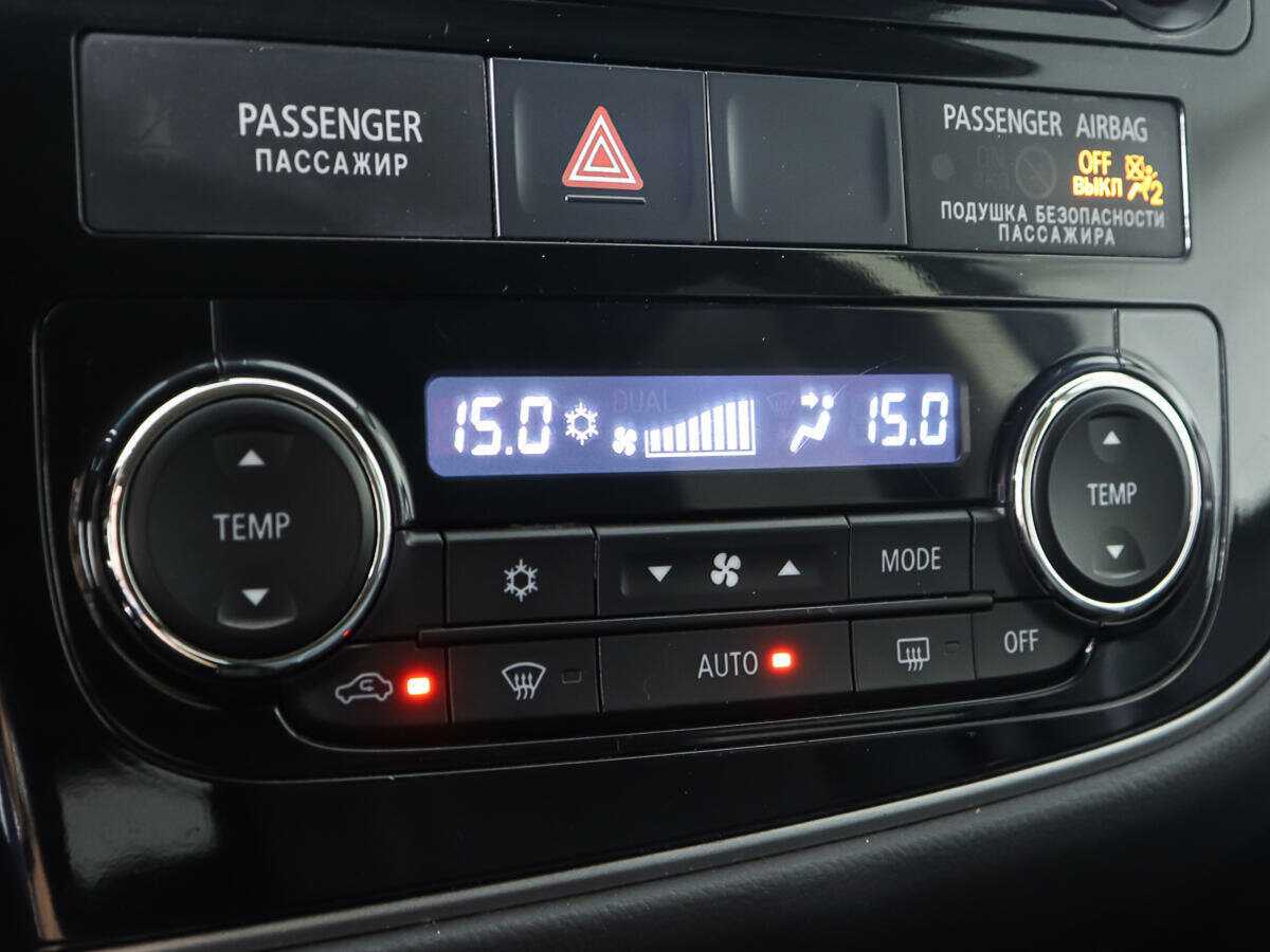 Купить Mitsubishi Outlander, 2013, 200 538 км.. Фото: #17