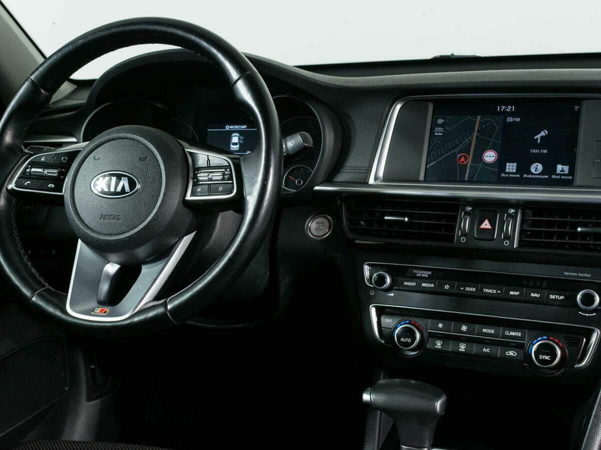 Купить Киа Оптима, 2018, 158 850 км.. Фото: #10