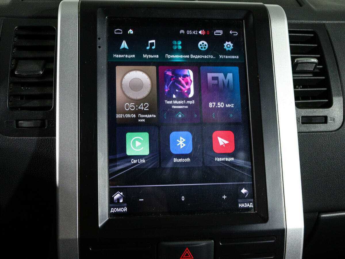 Купить Nissan X-Trail, 2013, 148 000 км.. Фото: #16