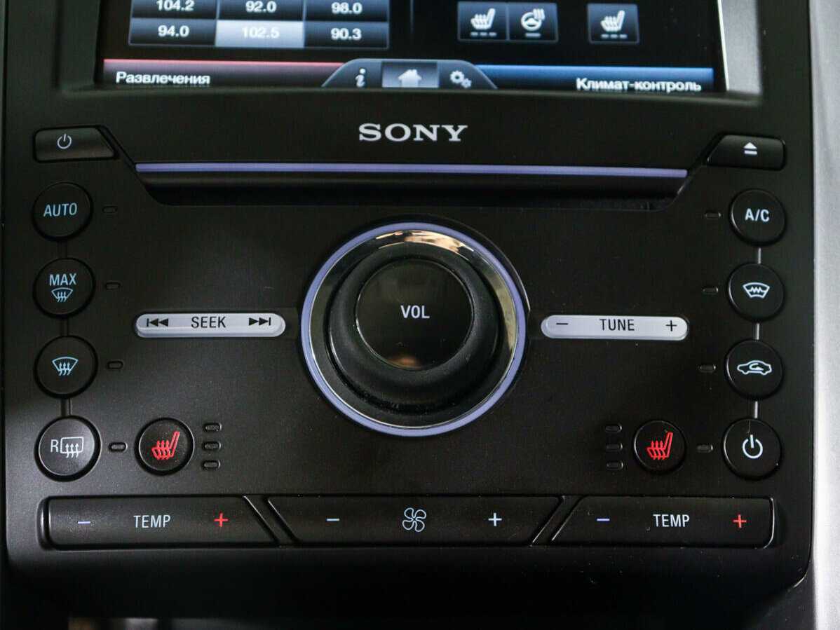 Купить Ford Mondeo, 2015, 128 000 км.. Фото: #16