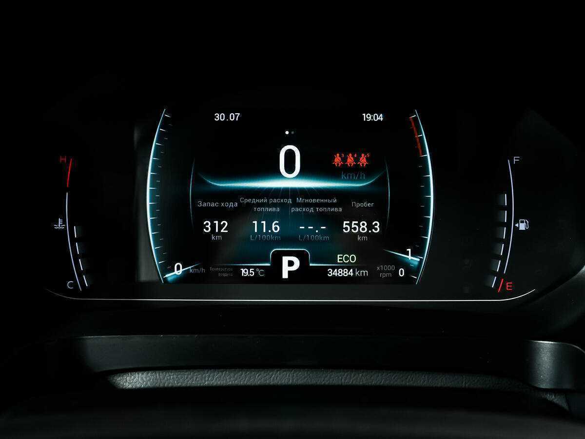 Купить Chery Tiggo 7 Pro, 2022, 34 882 км.. Фото: #9