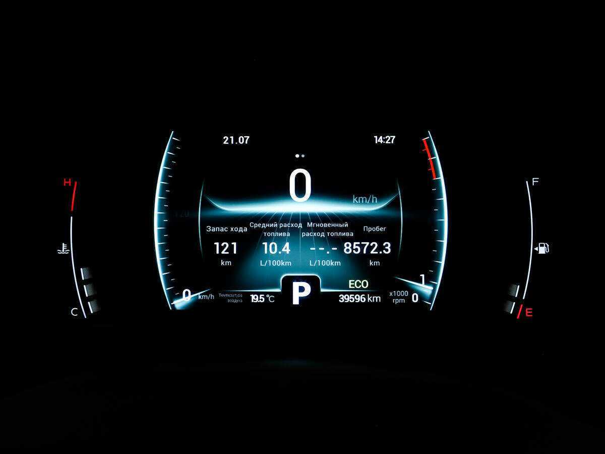 Купить Chery Tiggo 7 Pro, 2021, 39 595 км.. Фото: #9