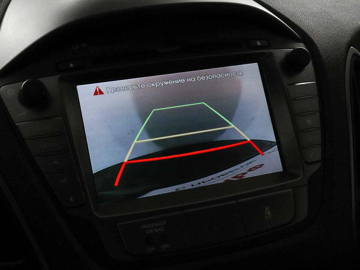 Купить Hyundai ix35, 2015, 114 985 км.. Фото: #12