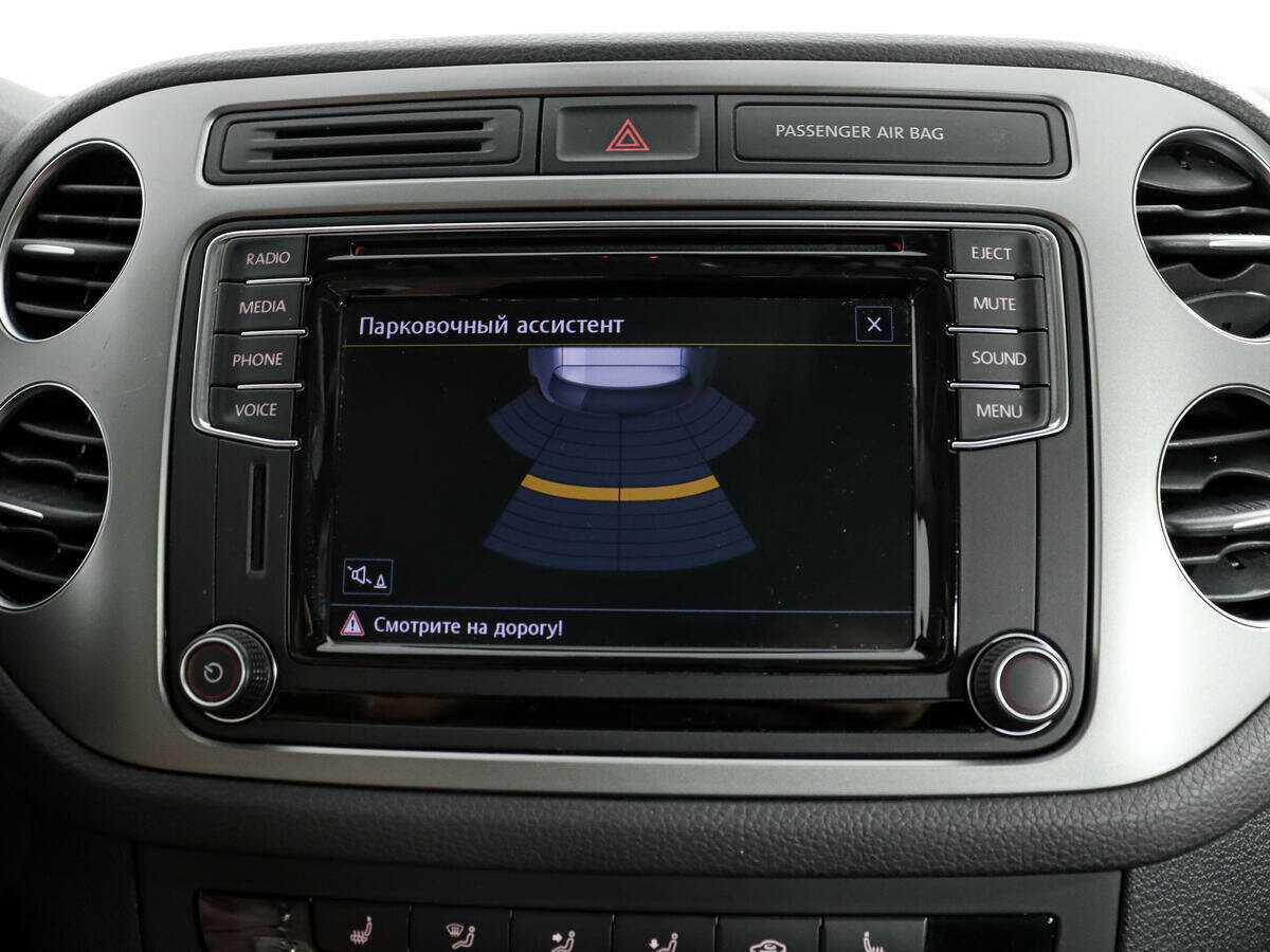 Купить Фольксваген Тигуан, 2016, 111 148 км.. Фото: #12