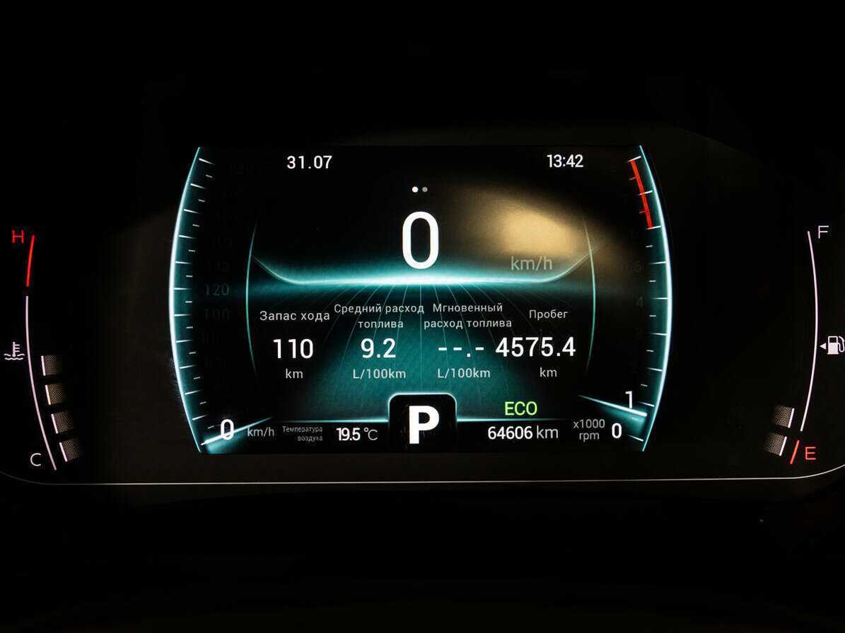 Купить Chery Tiggo 7 Pro, 2021, 63 945 км.. Фото: #18