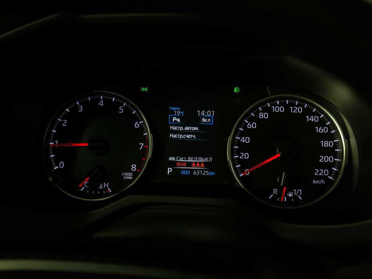 Купить Toyota RAV4, 2020, 63 125 км.. Фото: #10