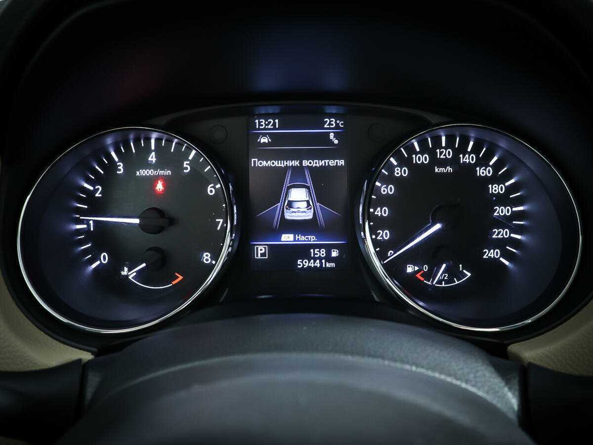 Купить Nissan X-Trail, 2021, 59 440 км.. Фото: #12