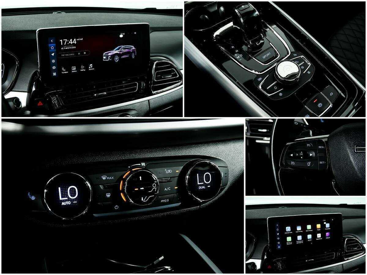 Купить EXEED TXL, 2021, 29 313 км.. Фото: #16