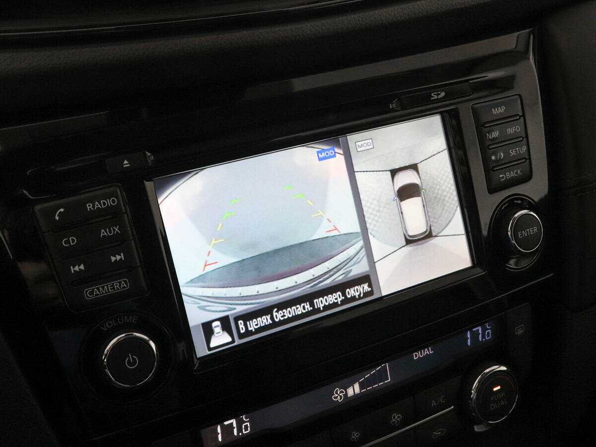 Купить Nissan Qashqai, 2019, 58 284 км.. Фото: #12