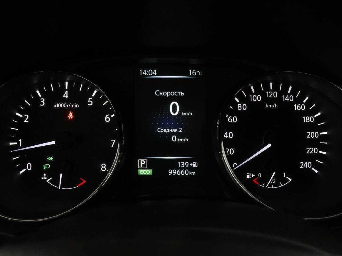 Купить Nissan Qashqai, 2017, 99 658 км.. Фото: #9