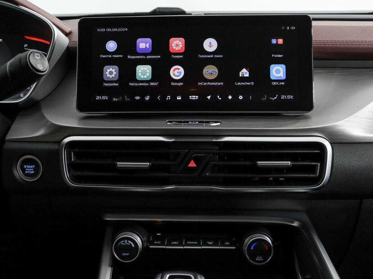 Купить Geely Coolray, 2022, 45 923 км.. Фото: #16