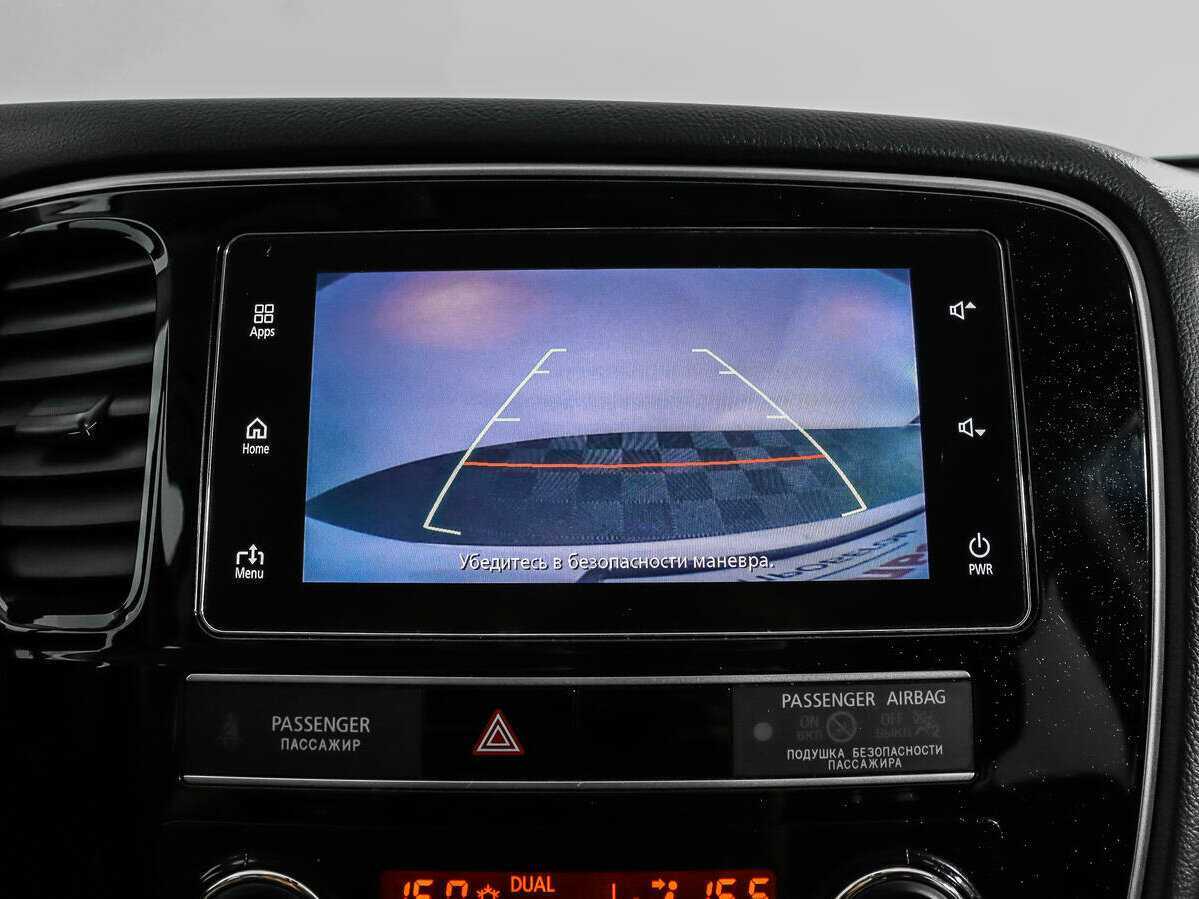 Купить Mitsubishi Outlander, 2020, 125 783 км.. Фото: #15
