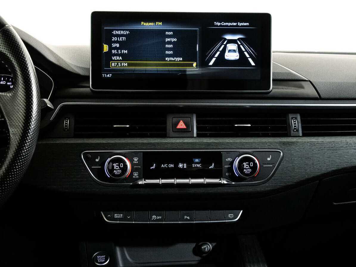 Купить Audi A5, 2018, 139 058 км.. Фото: #13