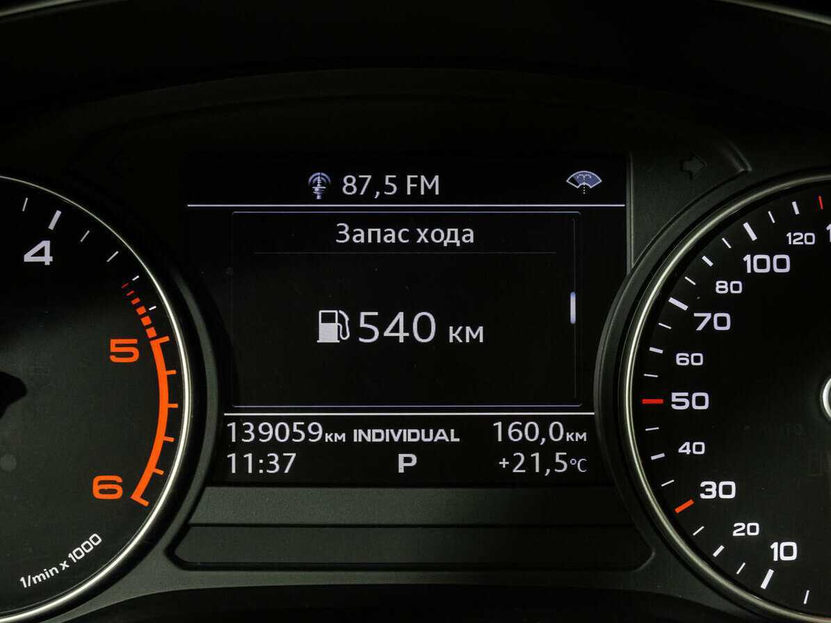 Купить Audi A5, 2018, 139 058 км.. Фото: #23