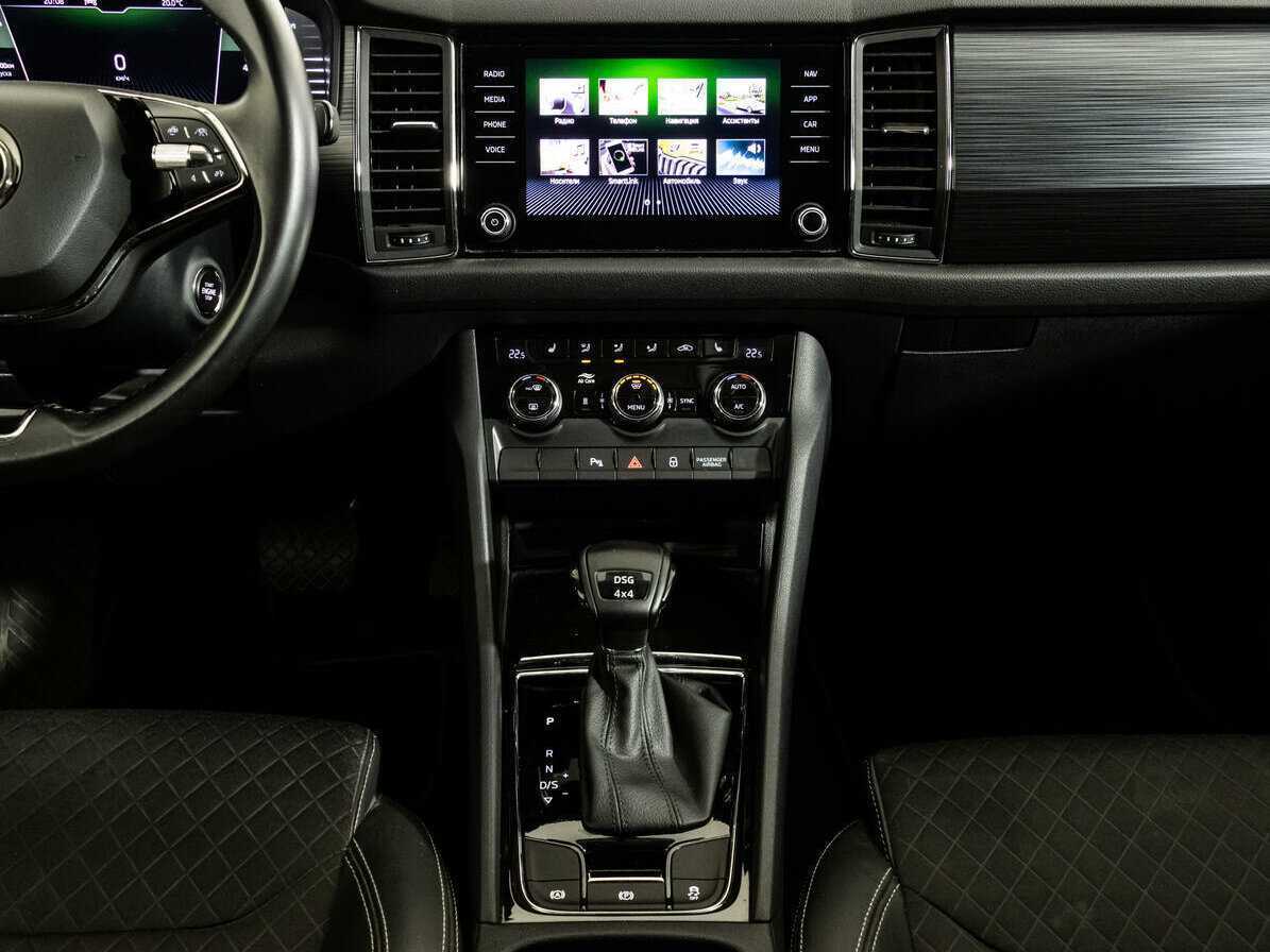Купить Skoda Kodiaq, 2020, 43 817 км.. Фото: #12