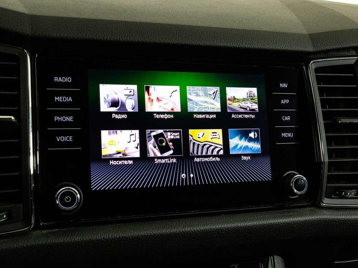 Купить Skoda Kodiaq, 2020, 43 817 км.. Фото: #15