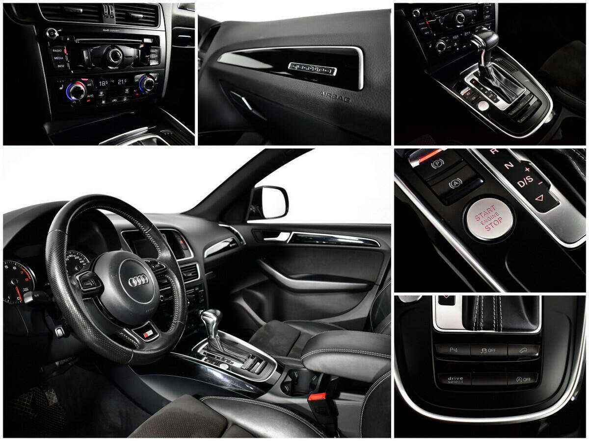 Купить Audi Q5, 2016, 193 238 км.. Фото: #13