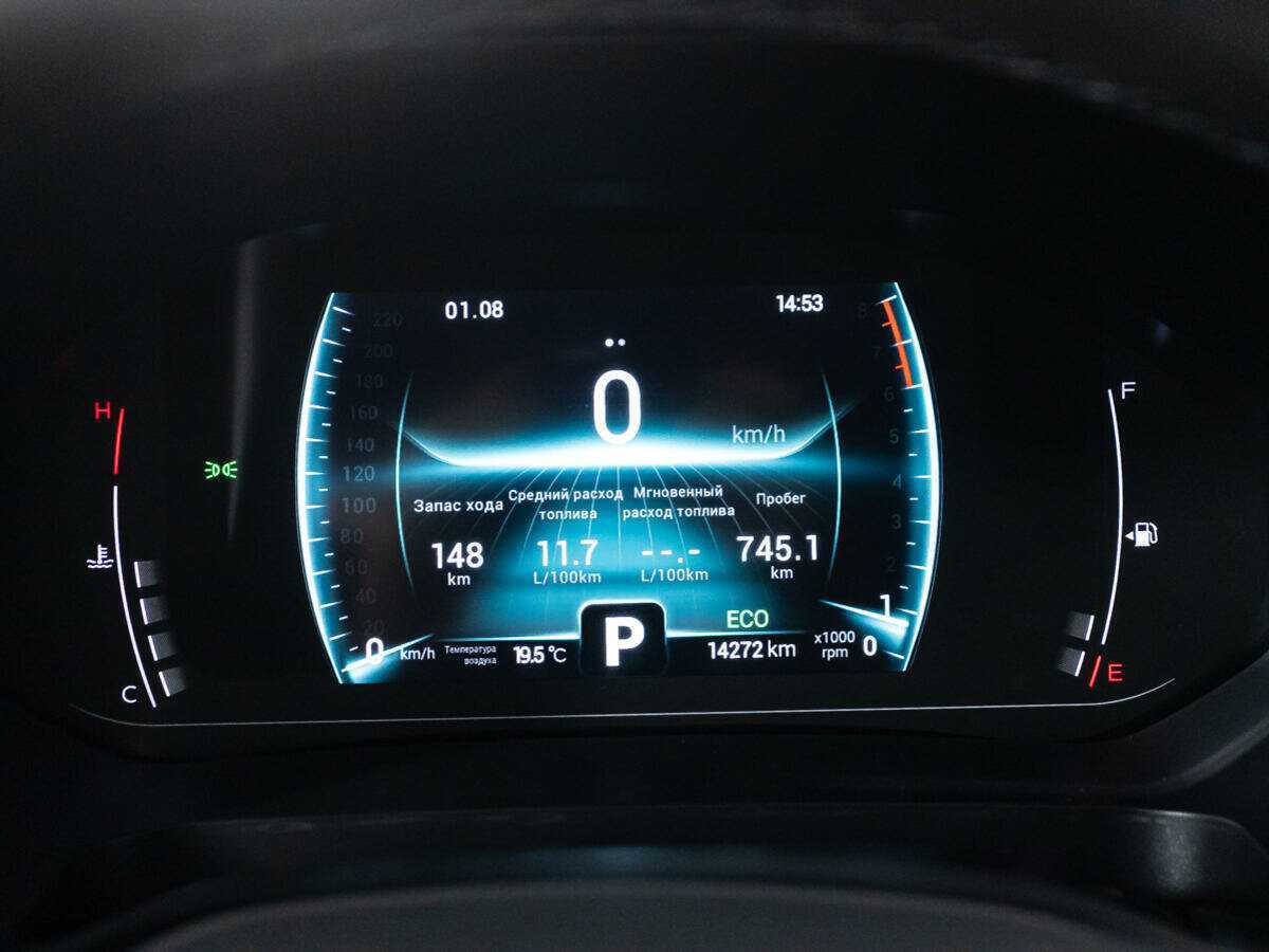 Купить Chery Tiggo 7 Pro, 2023, 13 000 км.. Фото: #11