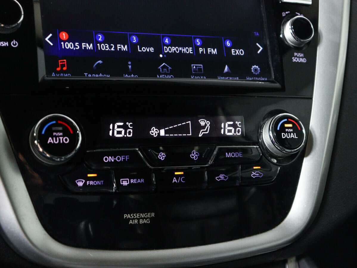 Купить Nissan Murano, 2019, 101 000 км.. Фото: #18