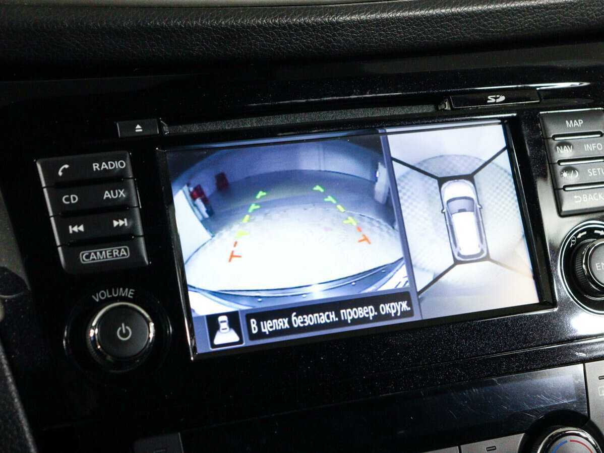 Купить Ниссан Икс-Трейл, 2018, 96 000 км.. Фото: #18