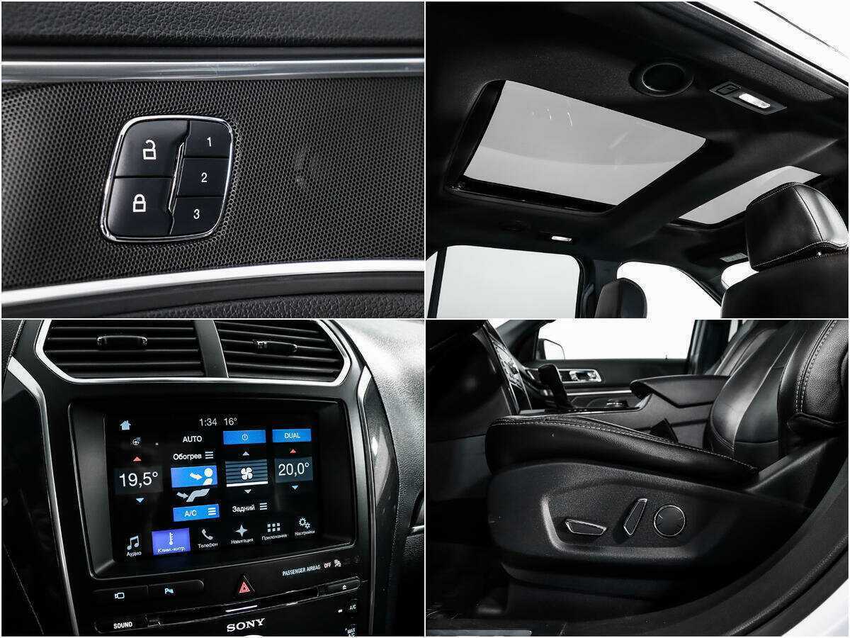 Купить Ford Explorer, 2017, 140 756 км.. Фото: #16