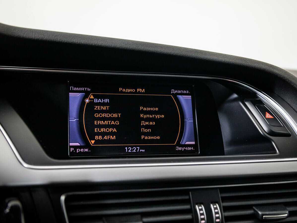 Купить Ауди А4, 2012, 186 295 км.. Фото: #12