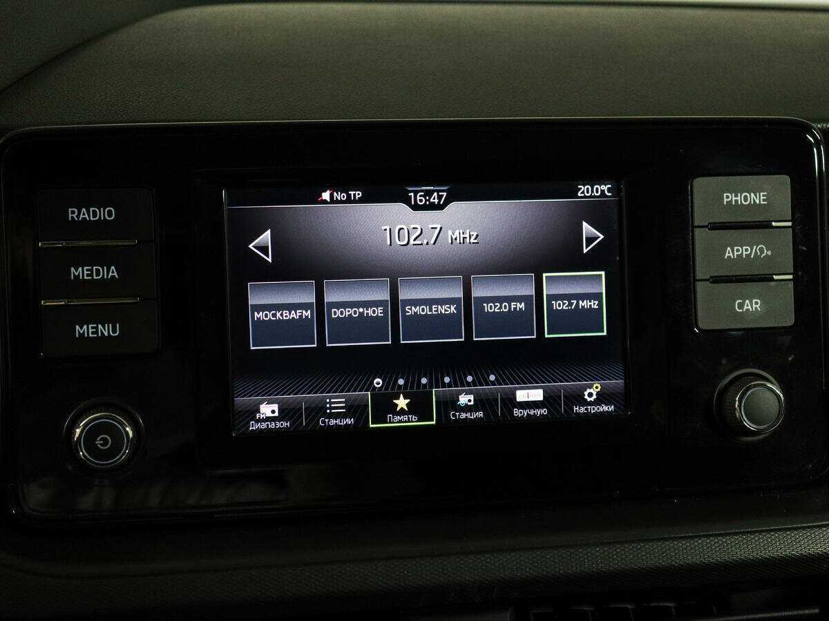 Купить Шкода Рапид, 2020, 152 159 км.. Фото: #15