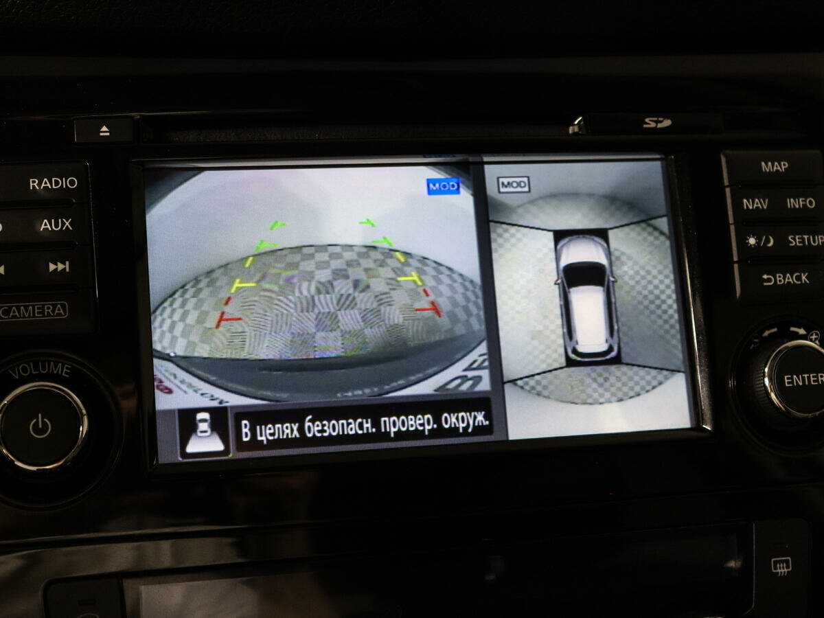 Купить Ниссан Икс-Трейл, 2018, 131 860 км.. Фото: #14