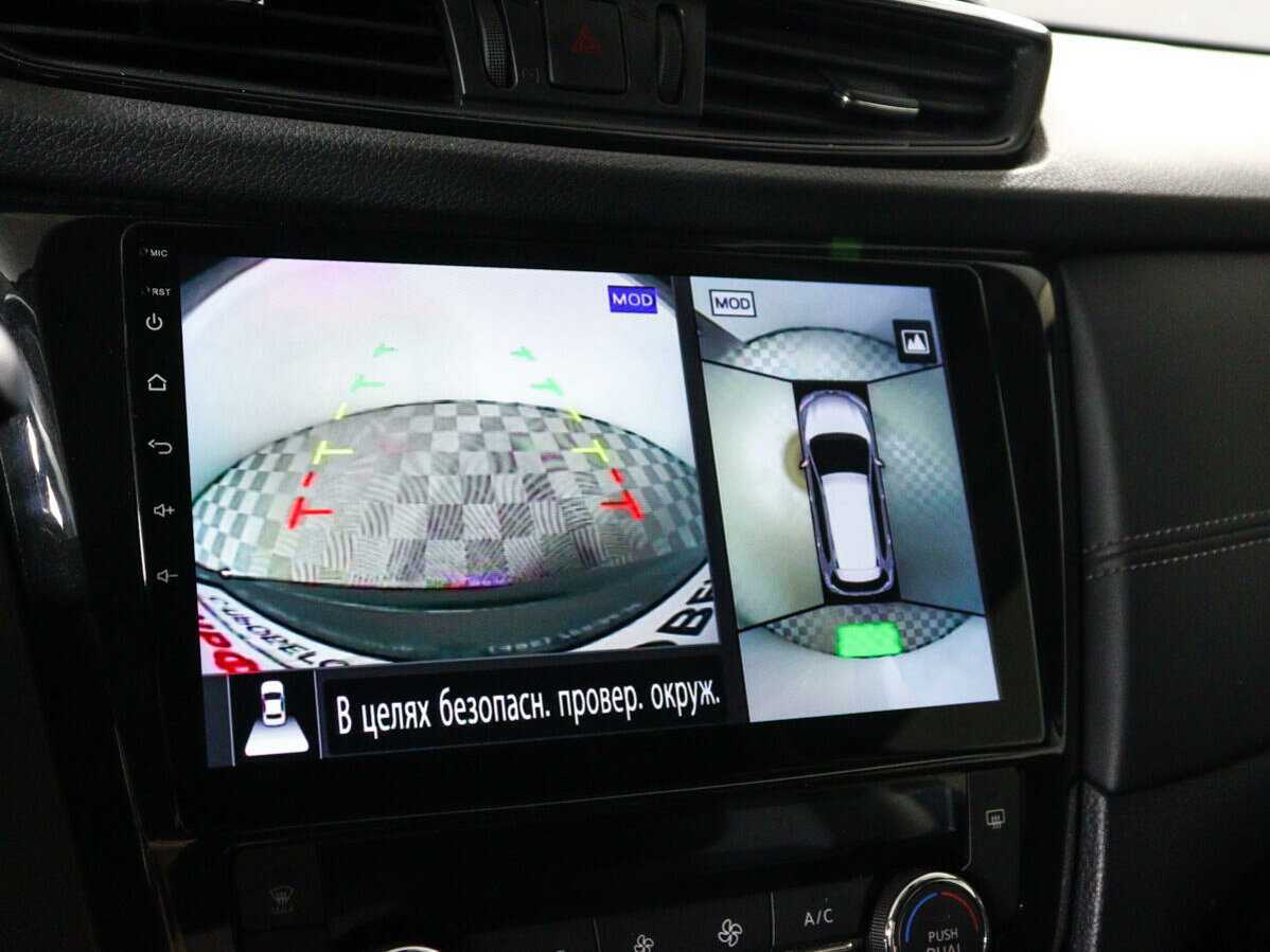 Купить Ниссан Икс-Трейл, 2019, 42 547 км.. Фото: #15