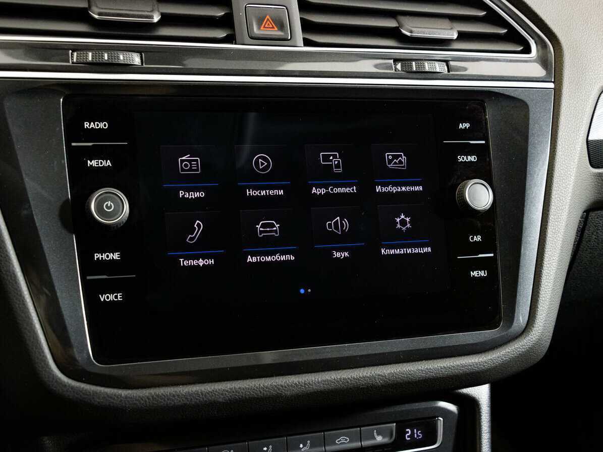 Купить Volkswagen Tiguan, 2017, 122 234 км.. Фото: #20