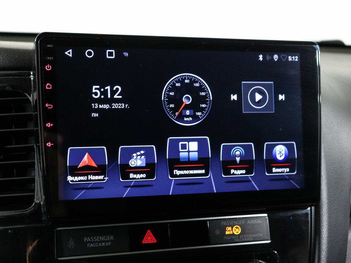 Купить Митсубиши Оутлэндер, 2018, 96 892 км.. Фото: #18