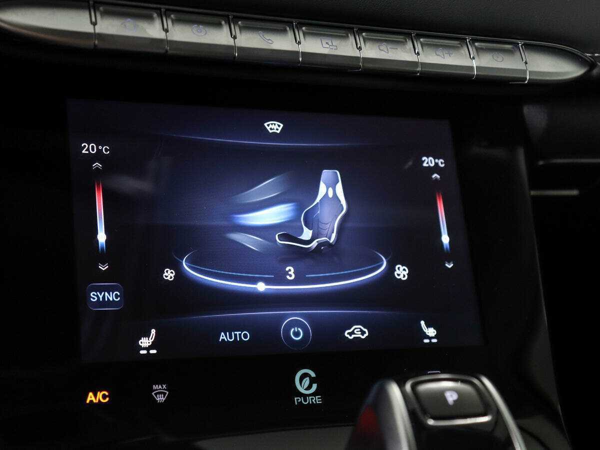 Купить Chery Tiggo 8 Pro Max, 2023, 5 201 км.. Фото: #17