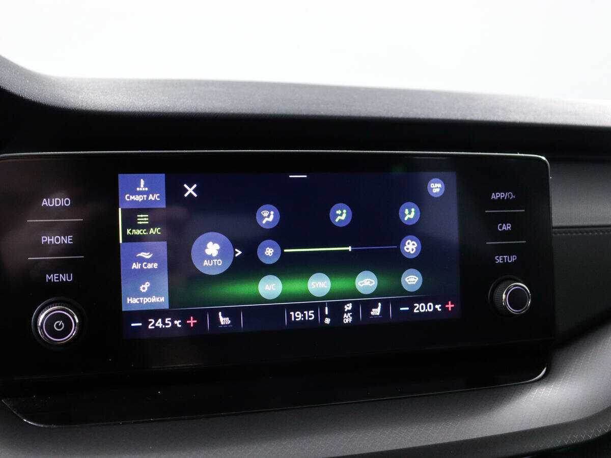 Купить Skoda Octavia, 2021, 21 123 км.. Фото: #15