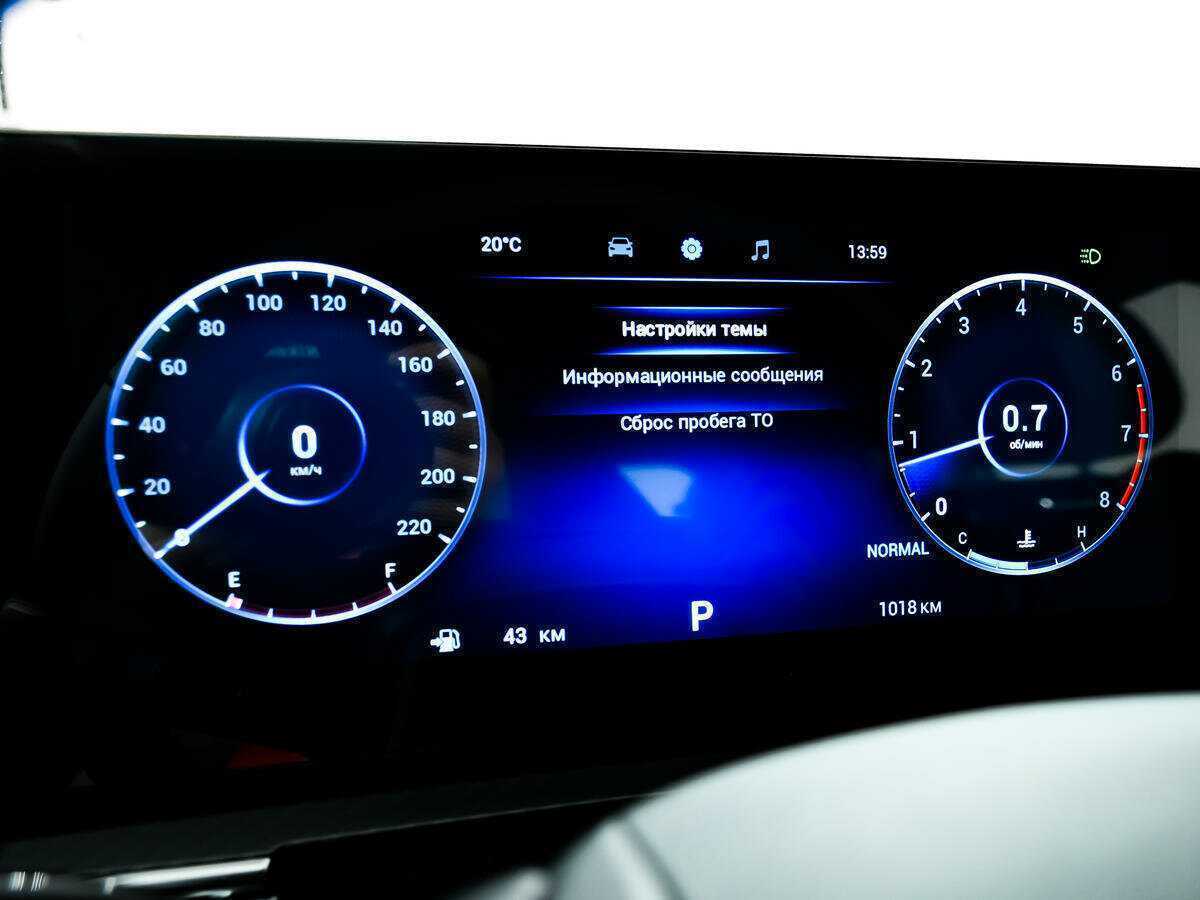 Купить Chery Tiggo 7 Pro Max, 2024, 1 016 км.. Фото: #9