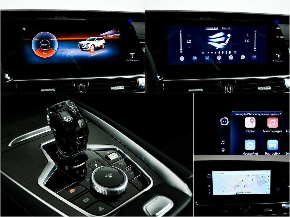 Купить Chery Tiggo 7 Pro Max, 2024, 1 016 км.. Фото: #14