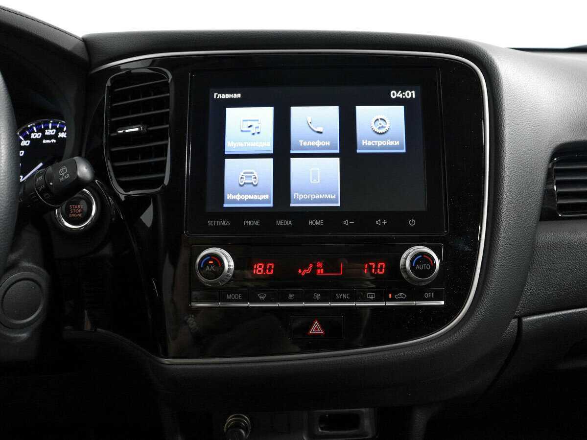 Купить Mitsubishi Outlander, 2020, 45 118 км.. Фото: #15