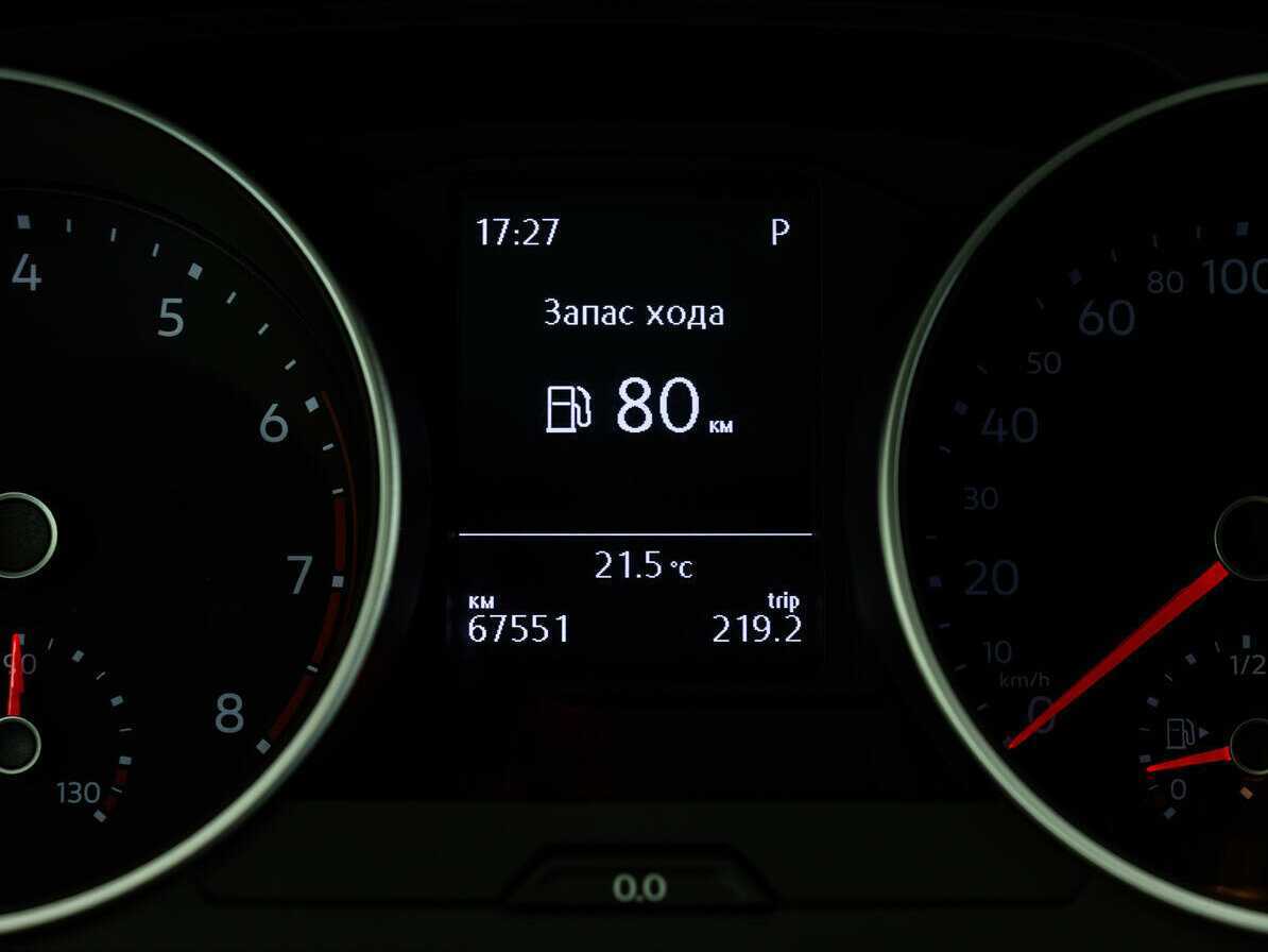 Купить Фольксваген Тигуан, 2017, 67 549 км.. Фото: #14