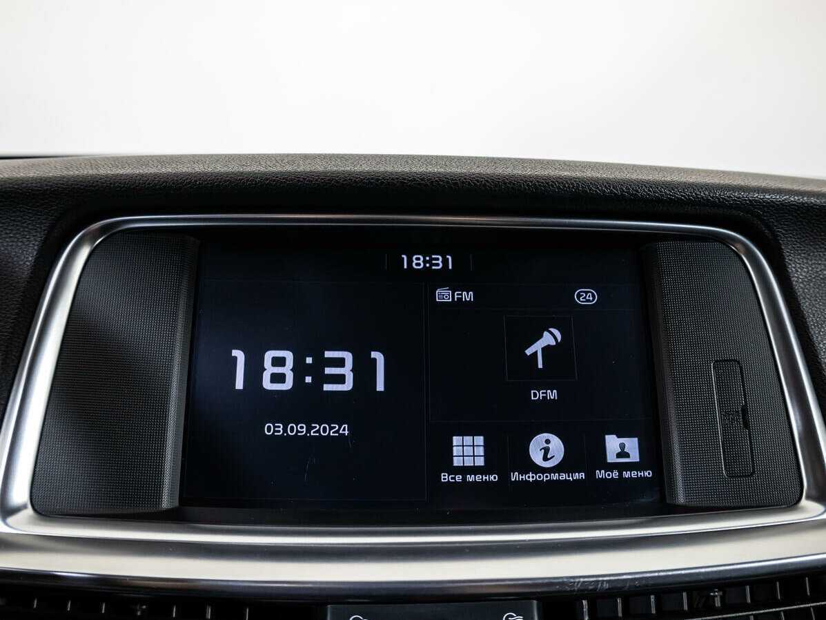 Купить Киа Оптима, 2019, 144 170 км.. Фото: #17