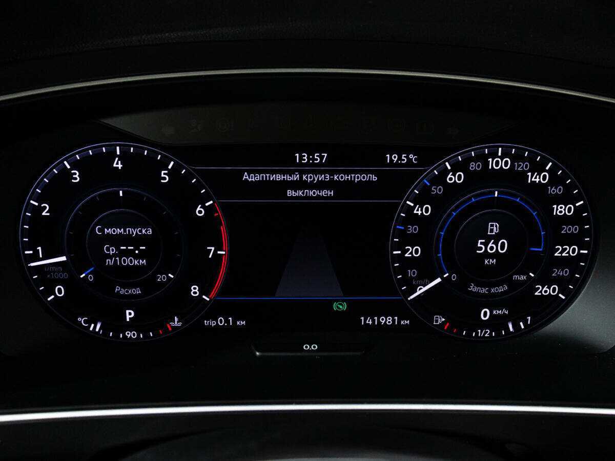 Купить Фольксваген Тигуан, 2018, 141 557 км.. Фото: #11