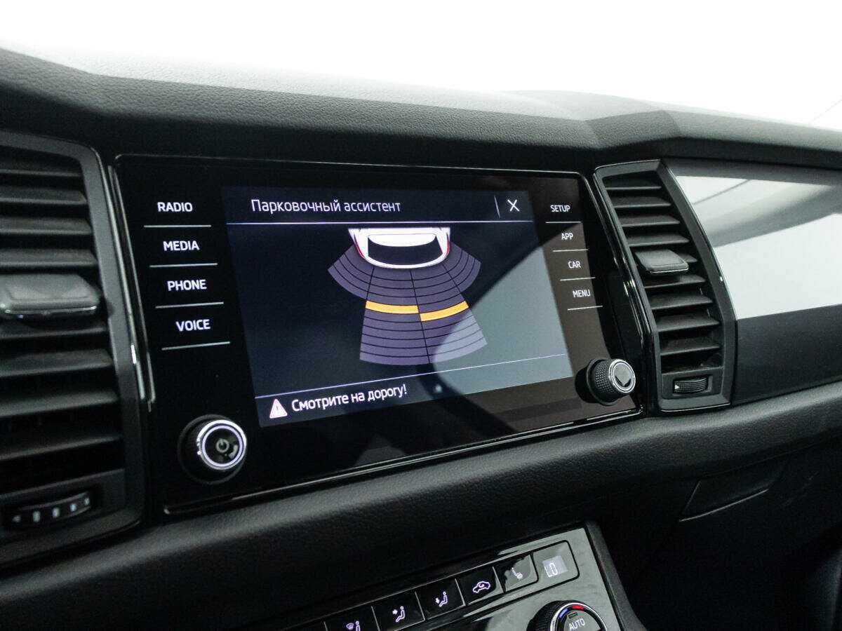 Купить Skoda Kodiaq, 2019, 41 500 км.. Фото: #14