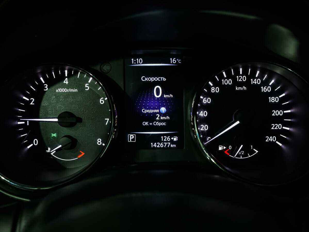 Купить Nissan Qashqai, 2019, 141 854 км.. Фото: #20