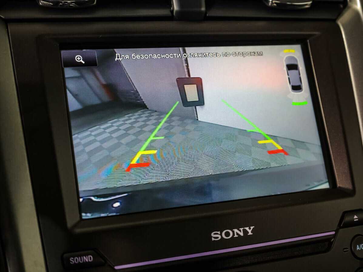 Купить Ford Mondeo, 2016, 97 282 км.. Фото: #11