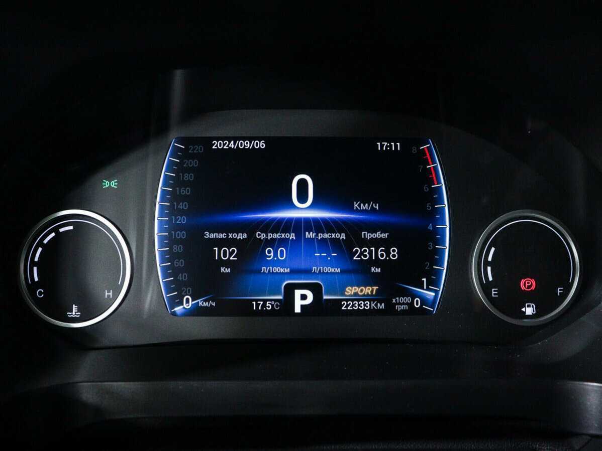 Купить Chery Tiggo 8, 2023, 22 228 км.. Фото: #8