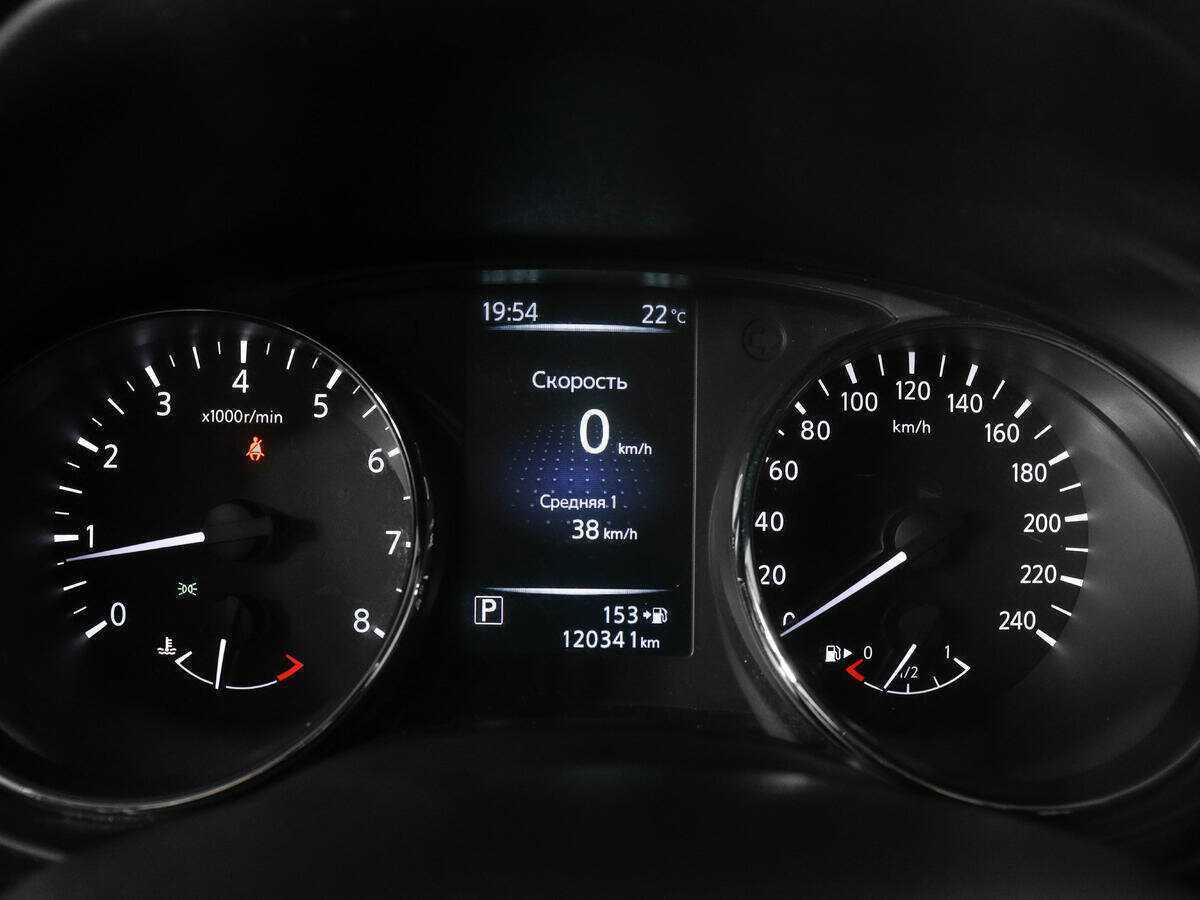 Купить Ниссан Икс-Трейл, 2017, 120 340 км.. Фото: #10